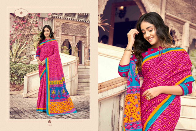 Jiyaan Resham Fancy Designer Wholesale Saree Collection